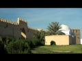 الموشحات الأندلسية - الجزء الثاني